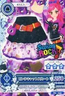 PA 040 : Saia de gato cor-de-rosa / Seira Otoshiro