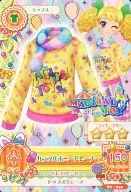 PA-042 : Colorful Pony Trainer / Kyu Saegusa