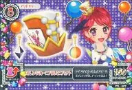 PS-007：オレンジカーニバルミニハット/一ノ瀬かえで