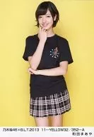 Maaya Wada / Nogizaka46 x B. L. T. 2013 11-YELLOW32/352-A