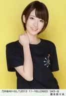 橋本奈奈B/乃木坂46×B.L.T.2013 11-YELLOW23/343-B