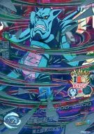 HJ1-SEC (Ultimate Rare) : Rokusei Ryu