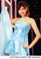 ° C-ute / Erika Umeda / Kneecaps / Light blue clothes / Left hand waist / Right hand clothes spread / Smile / Official Official photo