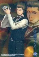 SP181 [Clear Card] - Master Kondo