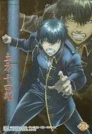 SP183[透明卡]-土方十四郎