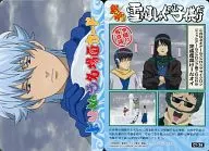 C1-36 [Normal Card] : Yorinui Meisho Card "Only Hasha play in the snow"