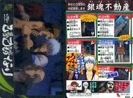 No.012:第136訓自己的住處是自己創造的