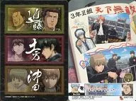 No. 024 : Konjaku Seal