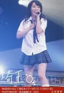 Riho Kotani / NMB48 × B.L. T. East Japan Tour 2013 "December 31" Photobook - Saitama Conquest 03/023