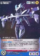 U-004[C]:PURPLE TWO