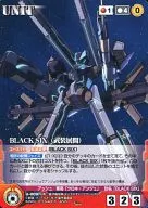 U-009[C]:BLACK SIX(武装部署)