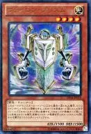 DS14-JPL19 [Ultra Rare] : ヴァイロン Prism