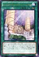 DS14-JPL21[Ultra Rare]:正義世界