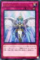 DS14-JPL29[UR]：ライト・バニッシュ