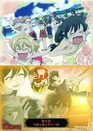 33 : Episodio 8 "The Sun, the Sea and the Host Part"
