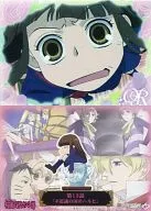 43 : Chapter 13 "Haruhi in the Wonderland"