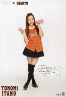 Tomomi Itano / Kiroku with signature / Yomiuri Giants ×AKB48 Collaboration Project "AKB48 Seat" Special Official photo