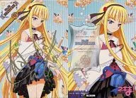 RECUADRO 5 : Evangeline (with signature de estampado en caliente de plata de Yuki Matsuoka)