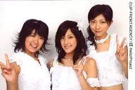 Berryz Kobo / Tokunaga / Natsuyaki / Kumai / Horizontal type / Bust up / White costume / Piece / Background white / Postcard size / Official Official photo