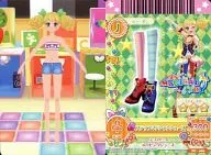 PC-089：ステップマジシャンシューズ/冴草きい