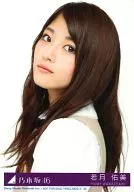 29:若月佑美/丰胸/"瓦莱塔"初回限定盘A封入特典