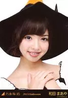 Maaya Wada / Bust up / "2013. Halloween" WEBSHOP limited Official photo