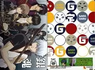 No. 021 : Sello Gintama