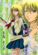 SP145 [Clear Card] : Matako Kurushima