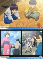 349 [normal card] : 9th ENDING card