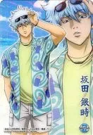 SP154 [Clear Card] : Gintoki Sakata