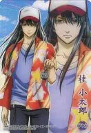 SP160[透明卡]:小太郎桂