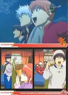392[普通卡]:6 th OPENING卡