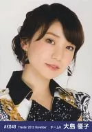 大島優子/顔アップ/劇場トレーディング生写真セット2013.November