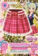 GC-023:百褶裙/藤堂YURIKA