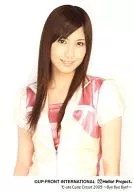 ° C-ute / Erika Umeda / Upper Body / Costume Pink. White ・ ° C-ute Cutie Cricuit 2009 ～ Bye Bye Bye! ～ / Official Official photo