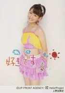 Berryz Kobo / Risako Sugaya / Kneeknee / Pink Yellow Costume / Tilted Face / Metallic Specifications / Limited Ueno Store / Official Official photo