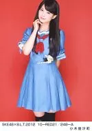 Shiori Ogiso / SKE48 x B. L. T. 2012 10-RED21/248-A