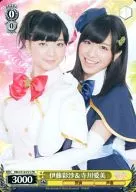 MK2/S19-P21[PR]:伊藤彩沙&寺川愛美