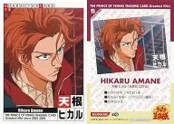 33 [CHARACTER CARD] : Hikaru 天根