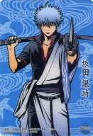 SP229 [Clear Card] : Gintoki Sakata