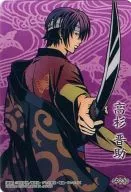 SP230 [Clear Card] : Shinsuke Takasugi