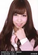 Tomomi Kasai / AKB48 × B. L. T. 2011 Cherry Blossom Book -WHITE35/035-C