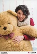 D2/山田裕貴/服裝紅色·米色·雙手泰迪熊·笑臉/2013.Valentine/官方生寫真