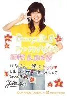 Berryz Kobo / Yurina Kumai / Above the Knees, Costume Yellow, Right Hand Piece, Left Hand Back, Background White, Print Signature, Message Included / Official Official photo