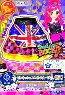 14 02-12[レア]：ピンキッシュユニオンスカート/音城セイラ