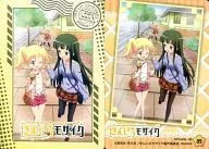 09 - SP Card-03 Alice Cartelet / Isamu Omiya