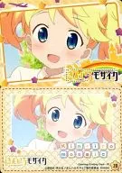 20：Opening/Ending Card-02 アリス・カータレット