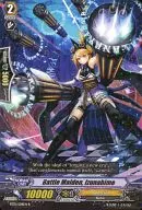 BT10/028EN[R]:Battle Maiden，Izunahime/戰巫女イヅナヒメ