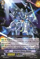 BT10/039EN[R]:Armored Heavy Gunner/Armde Hevi Gunner