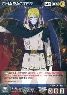 CH-001[MP]:Aberto Desler(烫金)